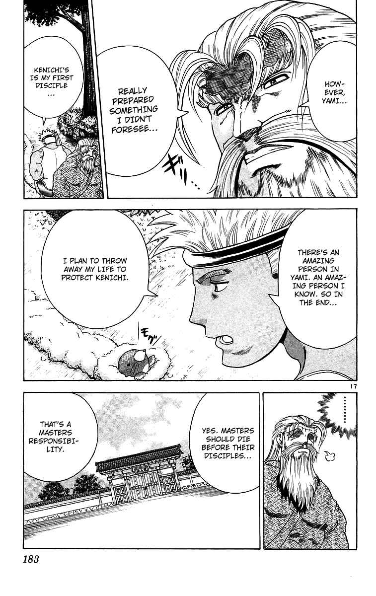 Chapter 188 - Page 17