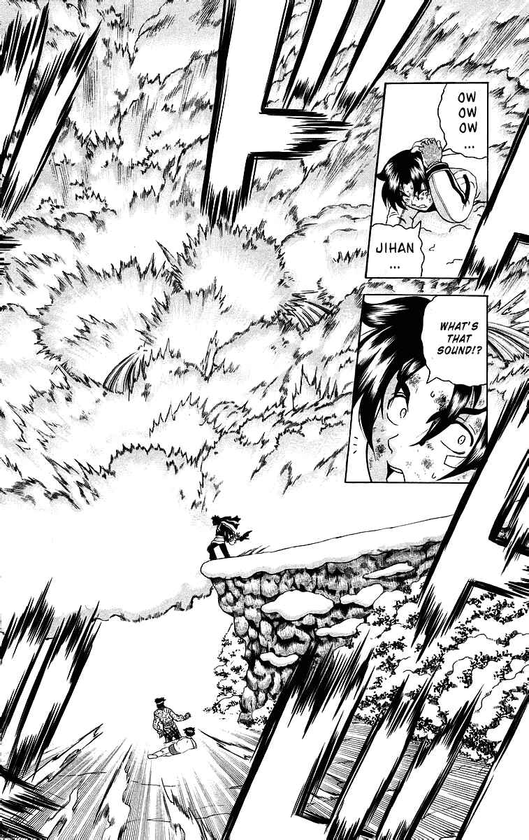 Chapter 188 - Page 2