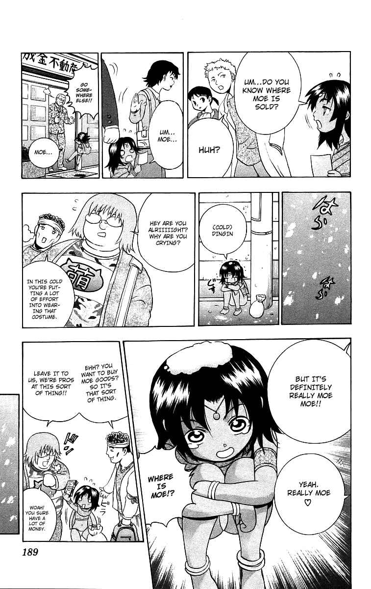 Chapter 188 - Page 22
