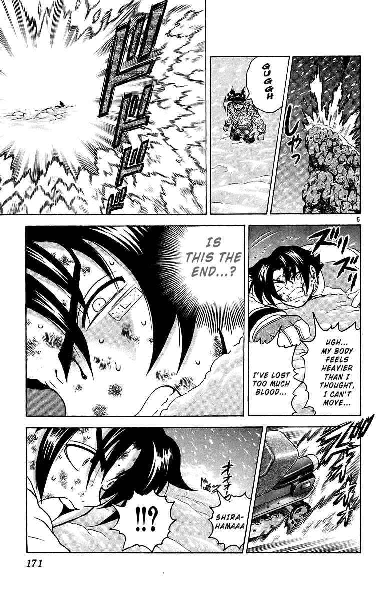 Chapter 188 - Page 5
