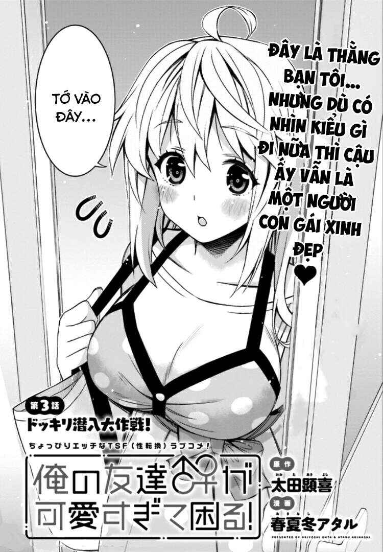 Chapter 3 - Page 3