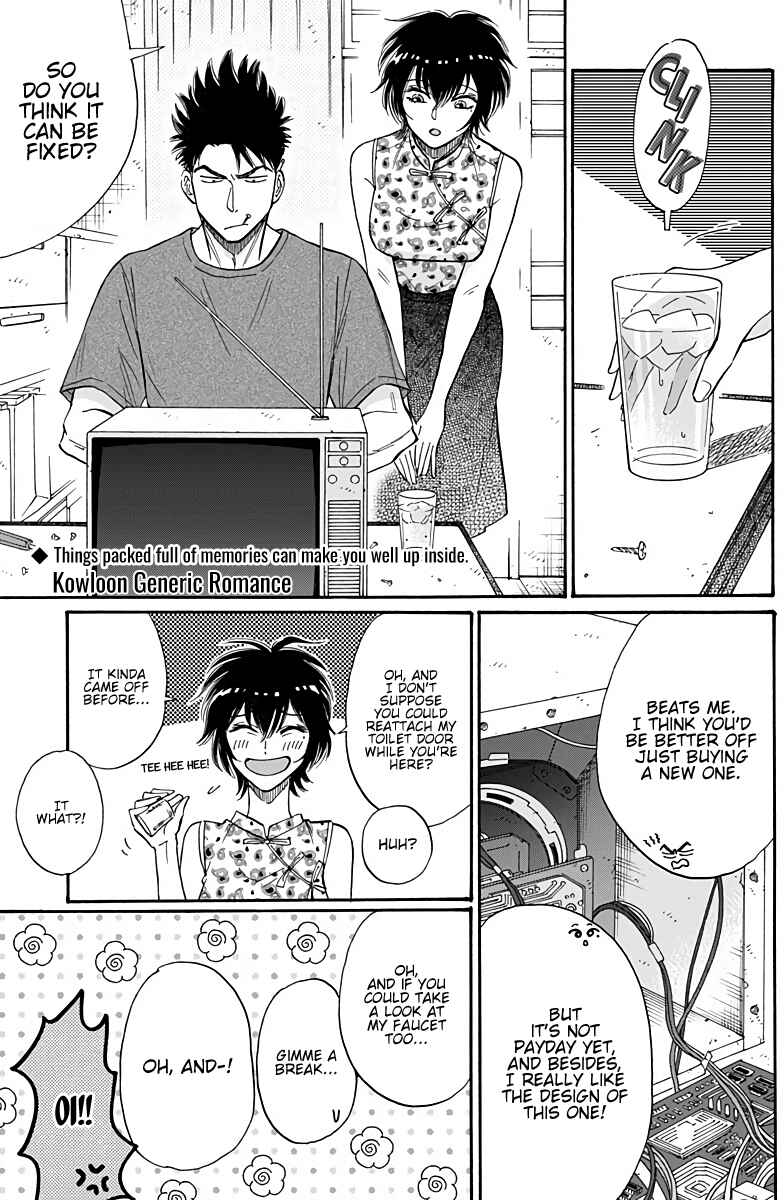 Chapter 40 - Page 2