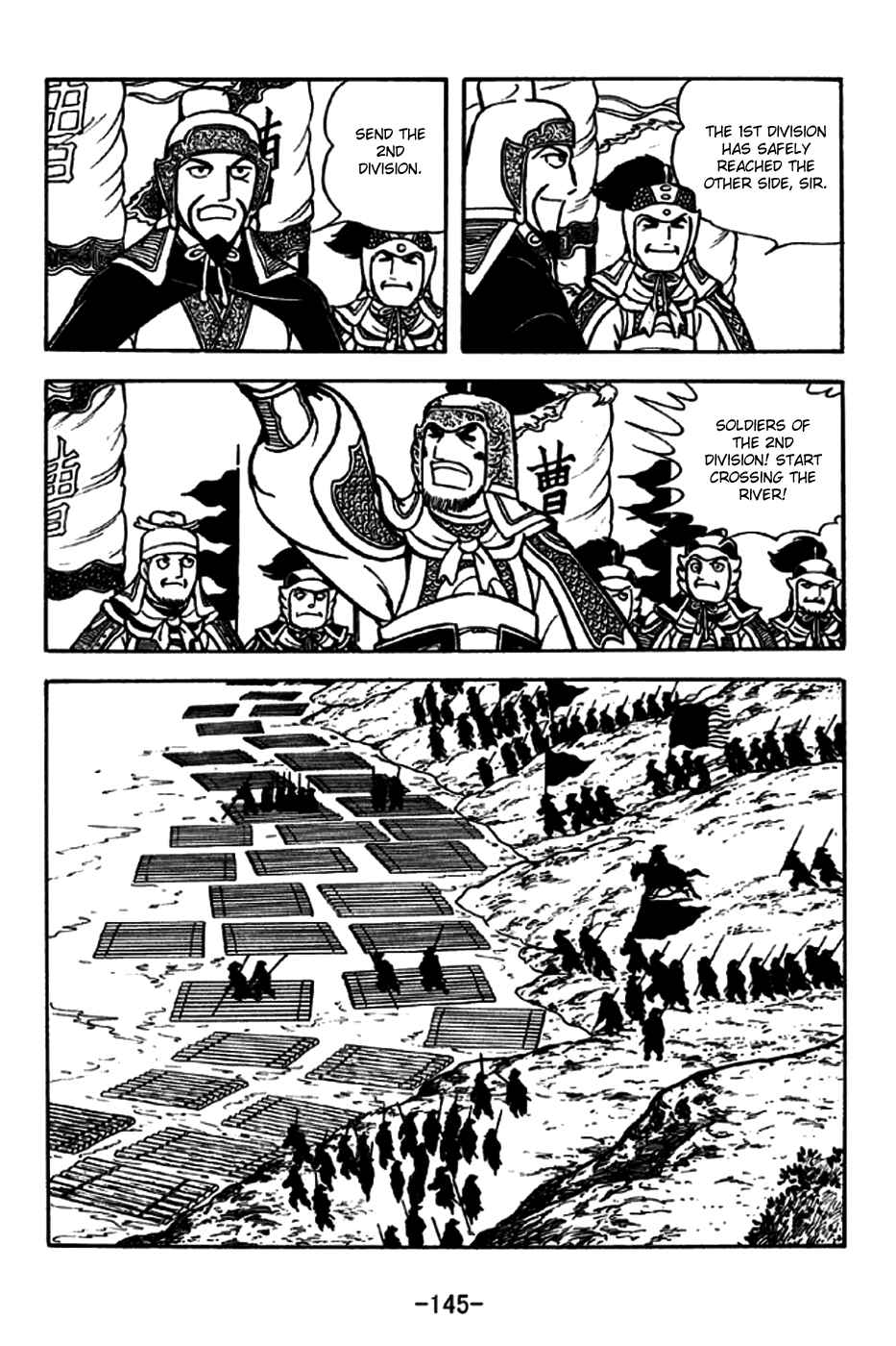 Chapter 190 - Page 11