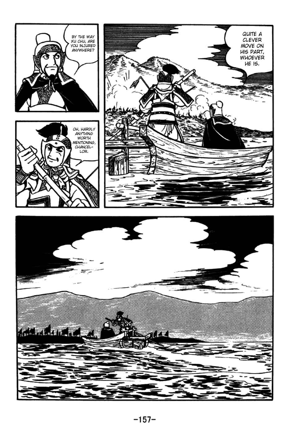 Chapter 190 - Page 23