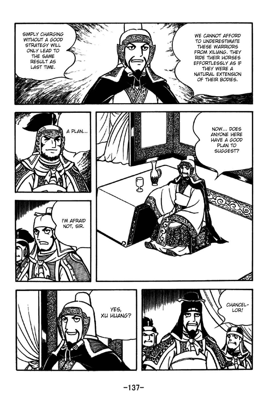 Chapter 190 - Page 3