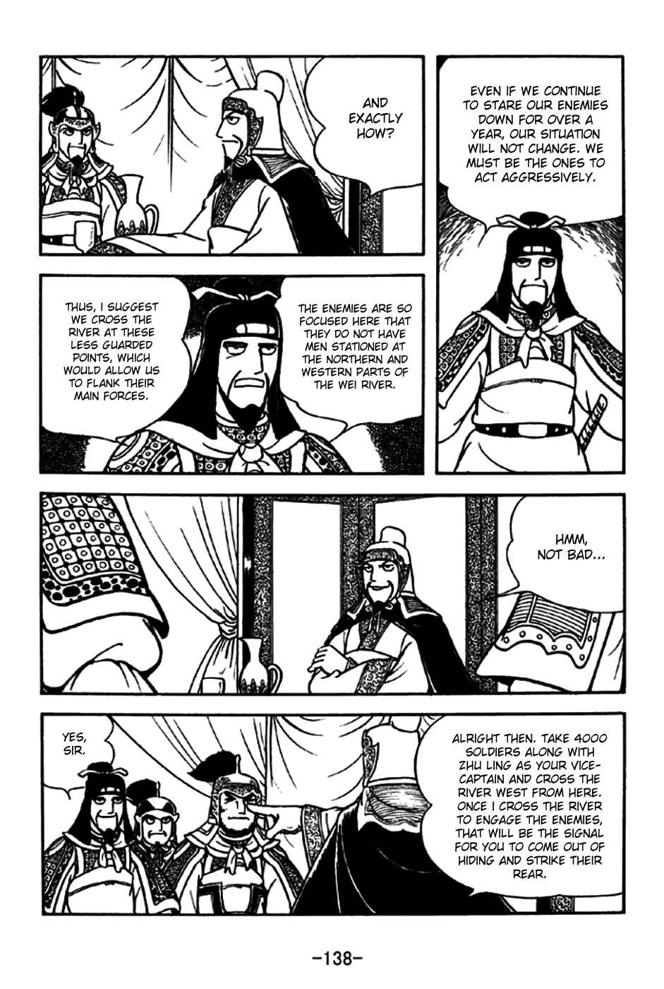 Chapter 190 - Page 4