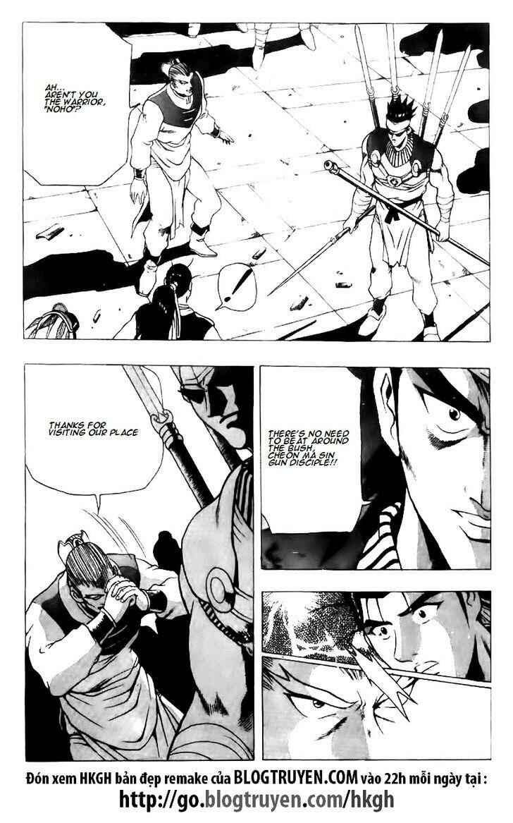 Chapter 119 - Page 24