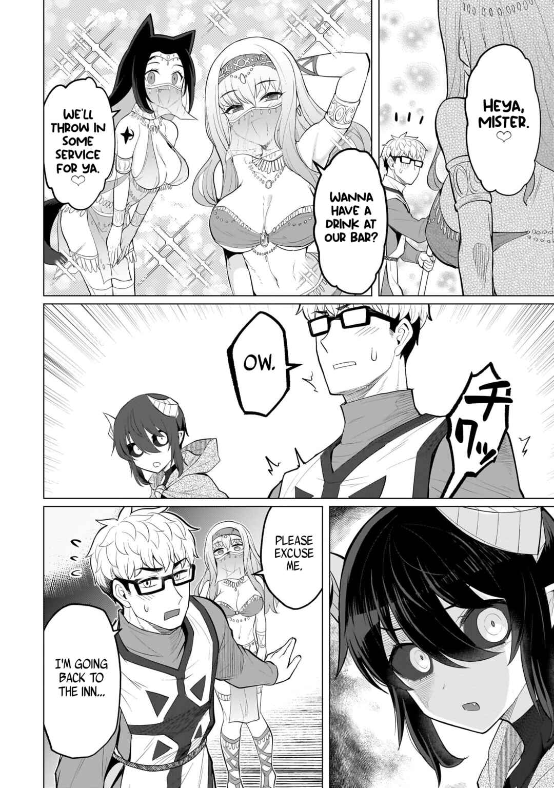 Chapter 25 - Page 12