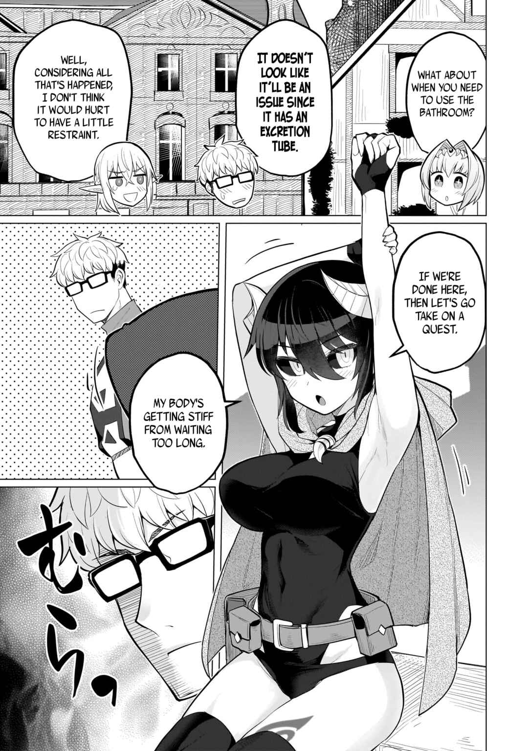 Chapter 25 - Page 7