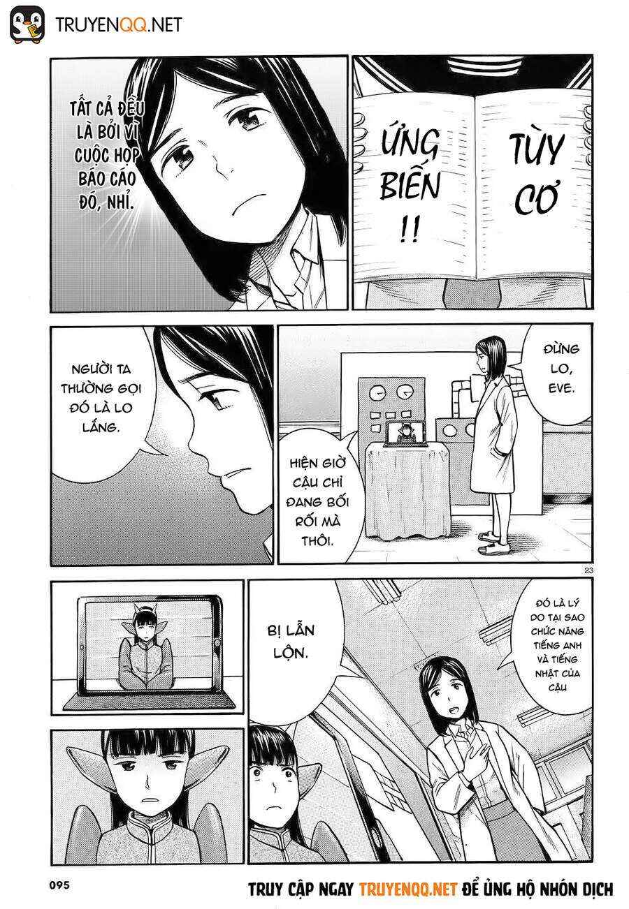 Chapter 87 - Page 24