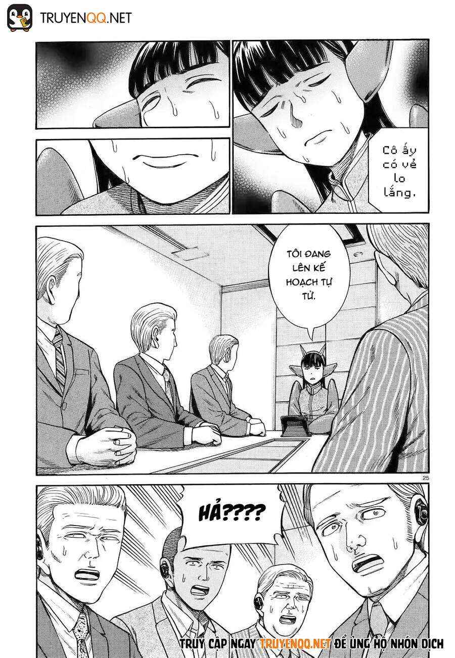 Chapter 87 - Page 26