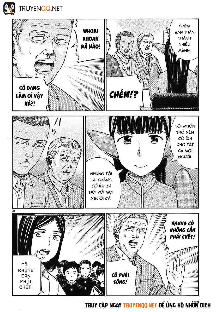 Chapter 87 - Page 27