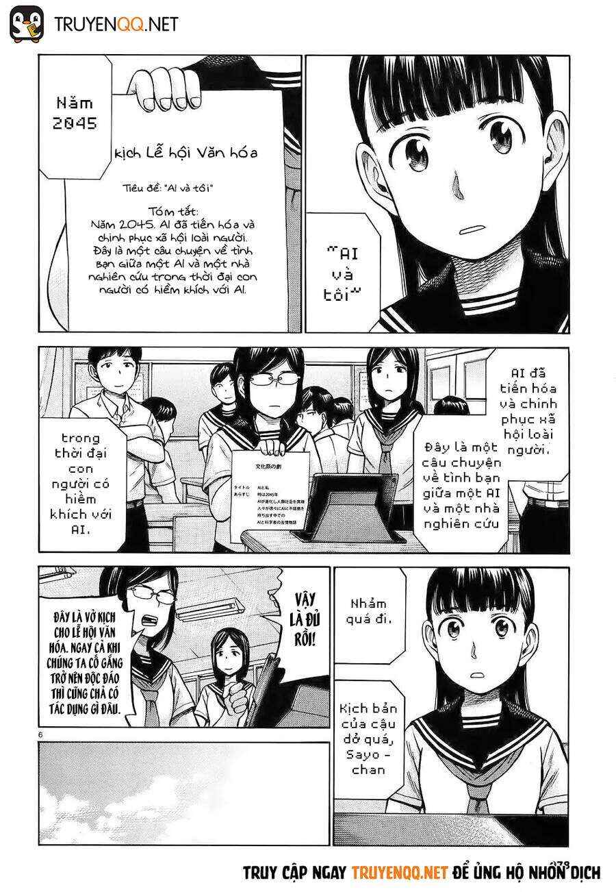 Chapter 87 - Page 7