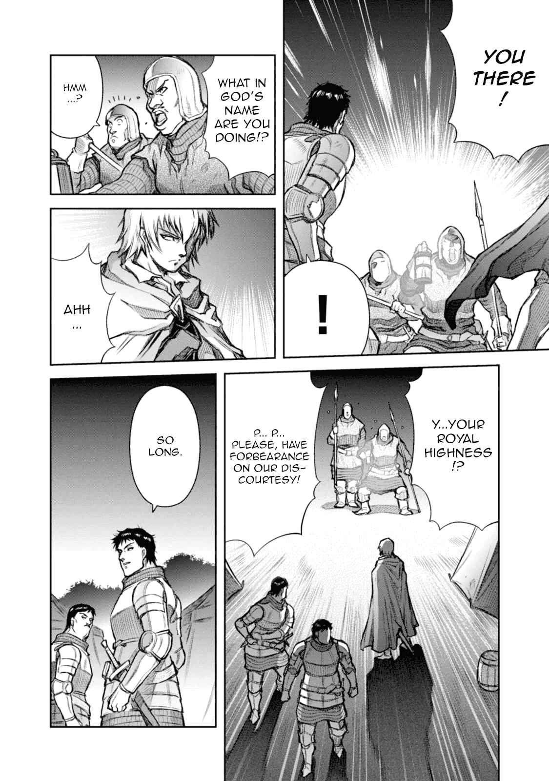 Chapter 27 - Page 17