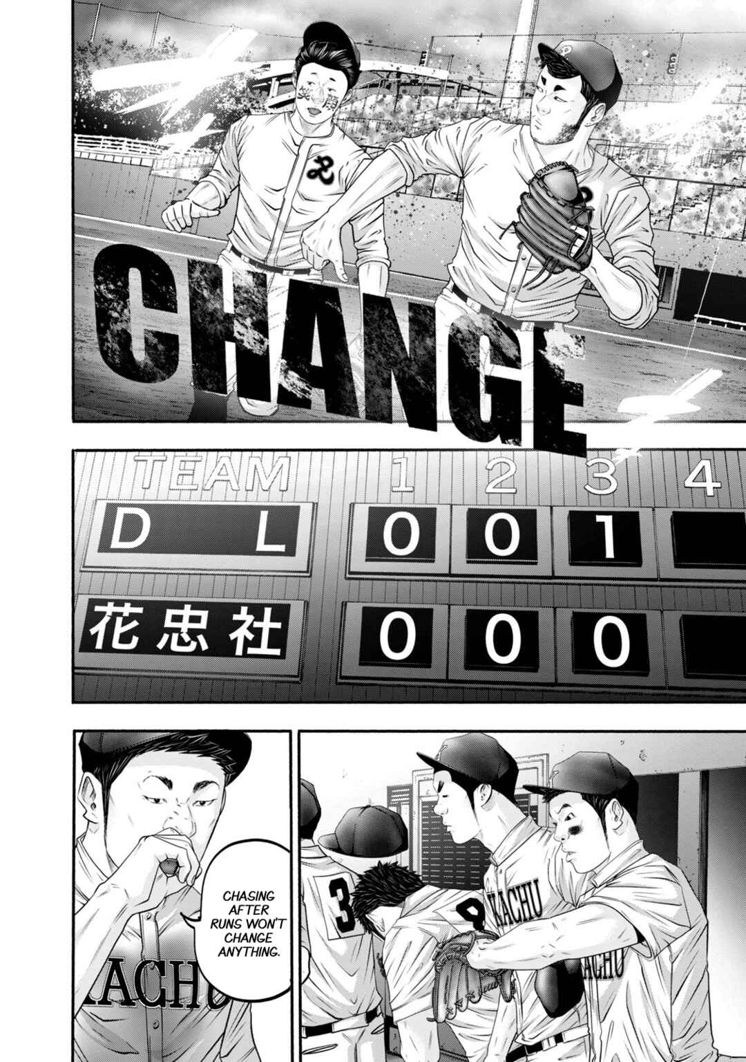 Chapter 412 - Page 10