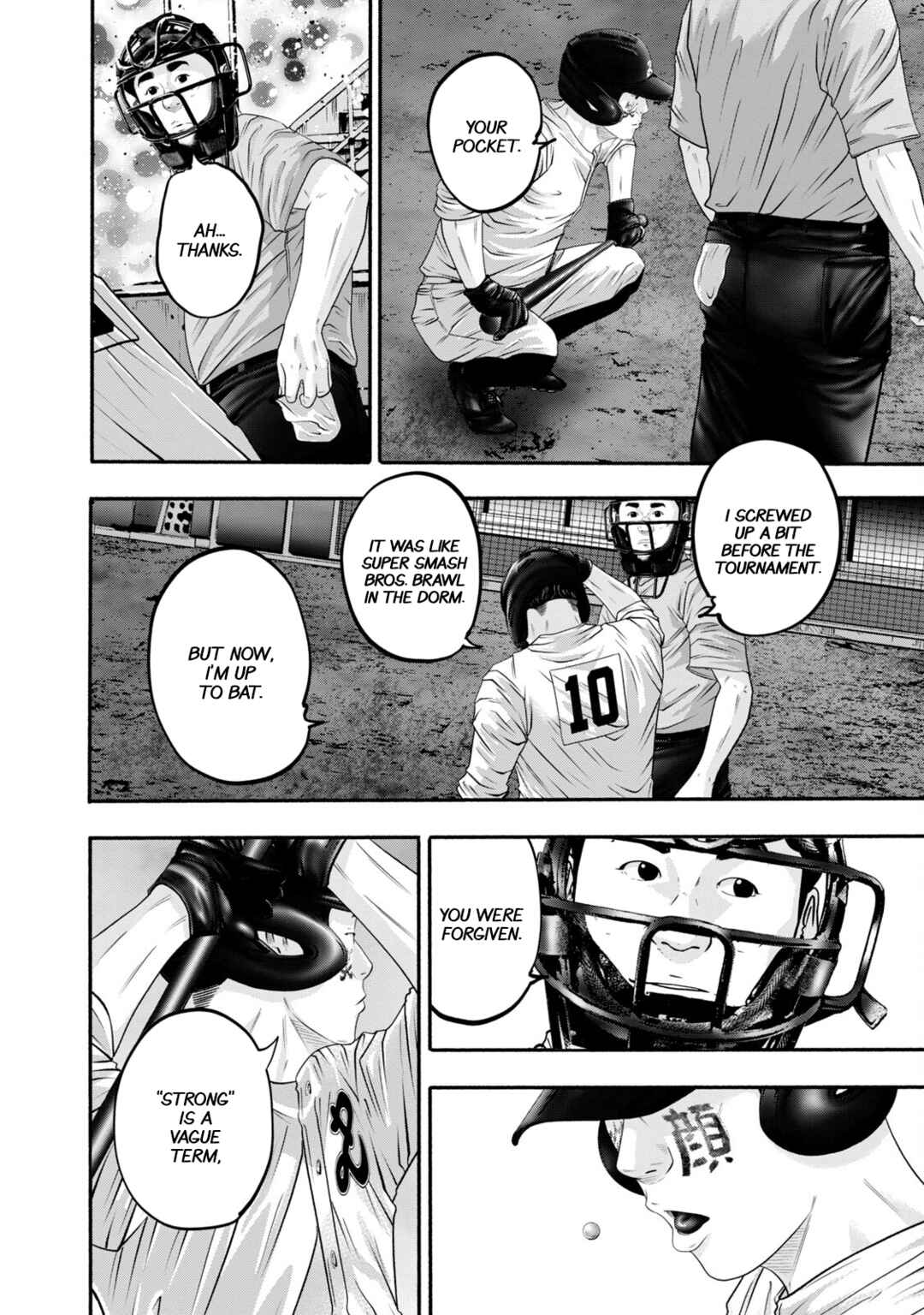 Chapter 412 - Page 14