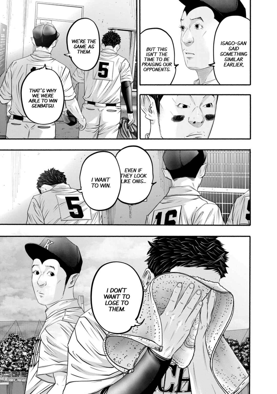 Chapter 412 - Page 5