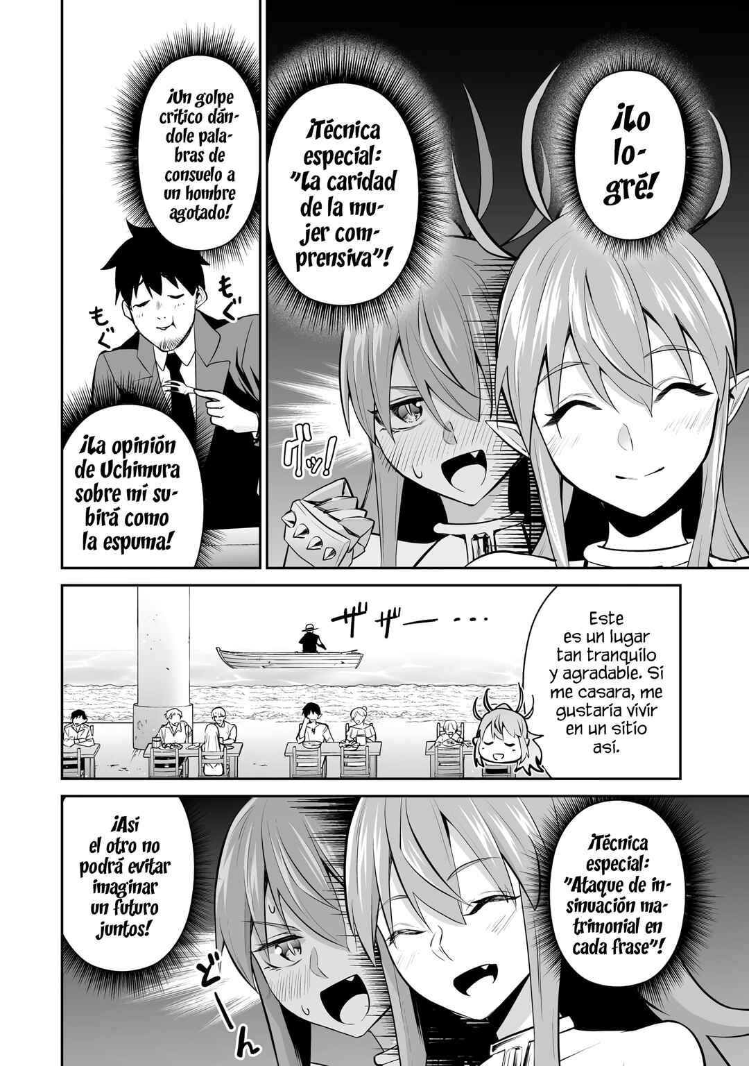Chapter 105 - Page 10