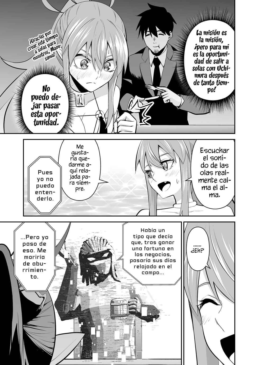 Chapter 105 - Page 11