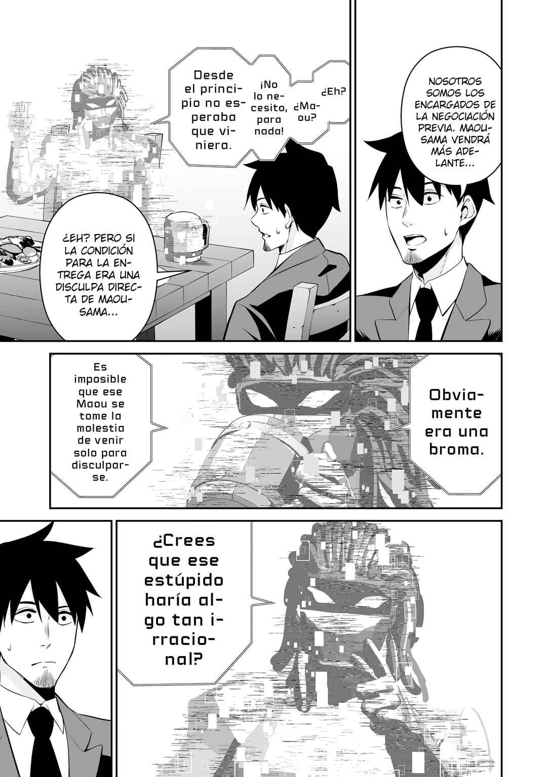 Chapter 105 - Page 15