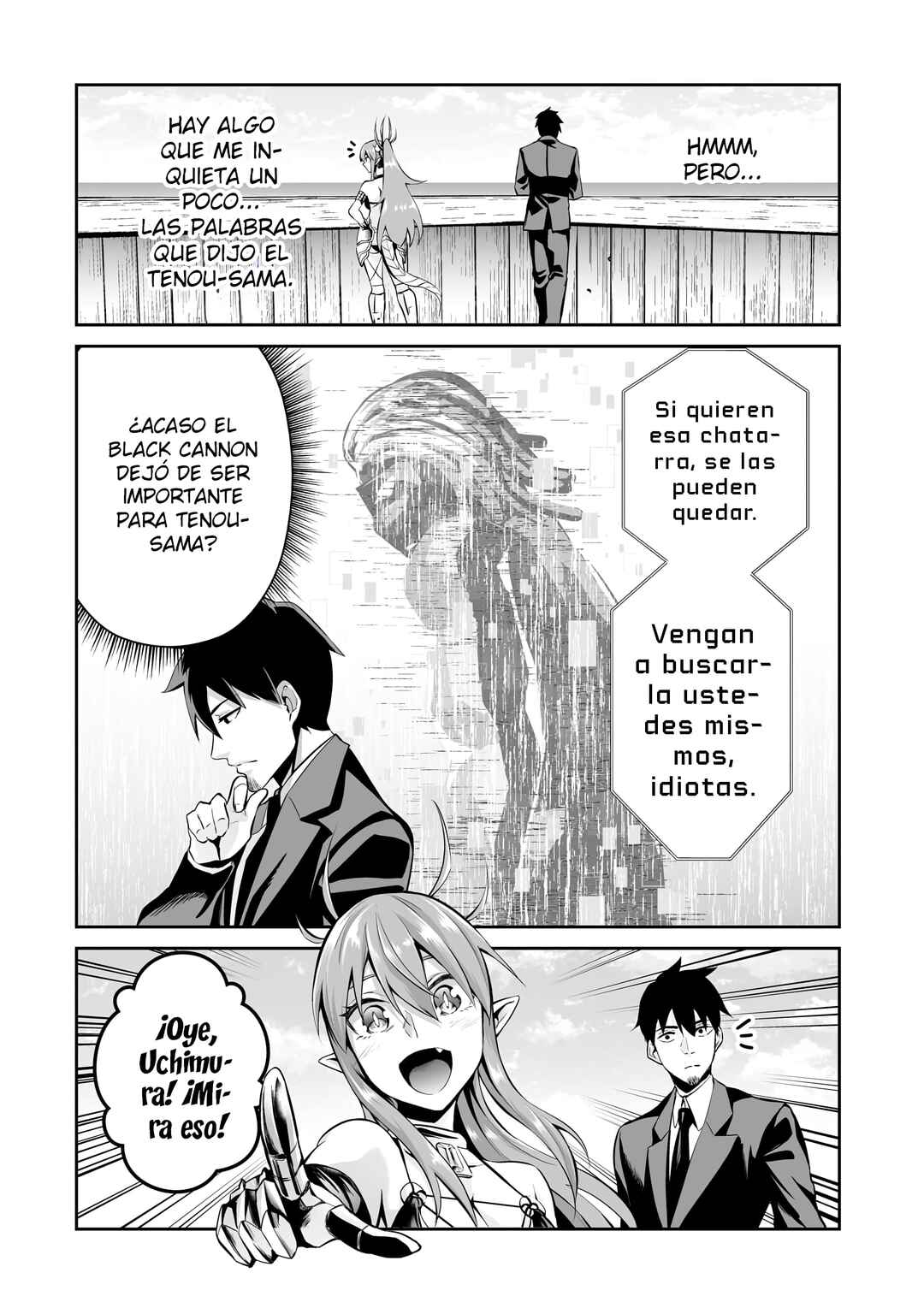 Chapter 105 - Page 4