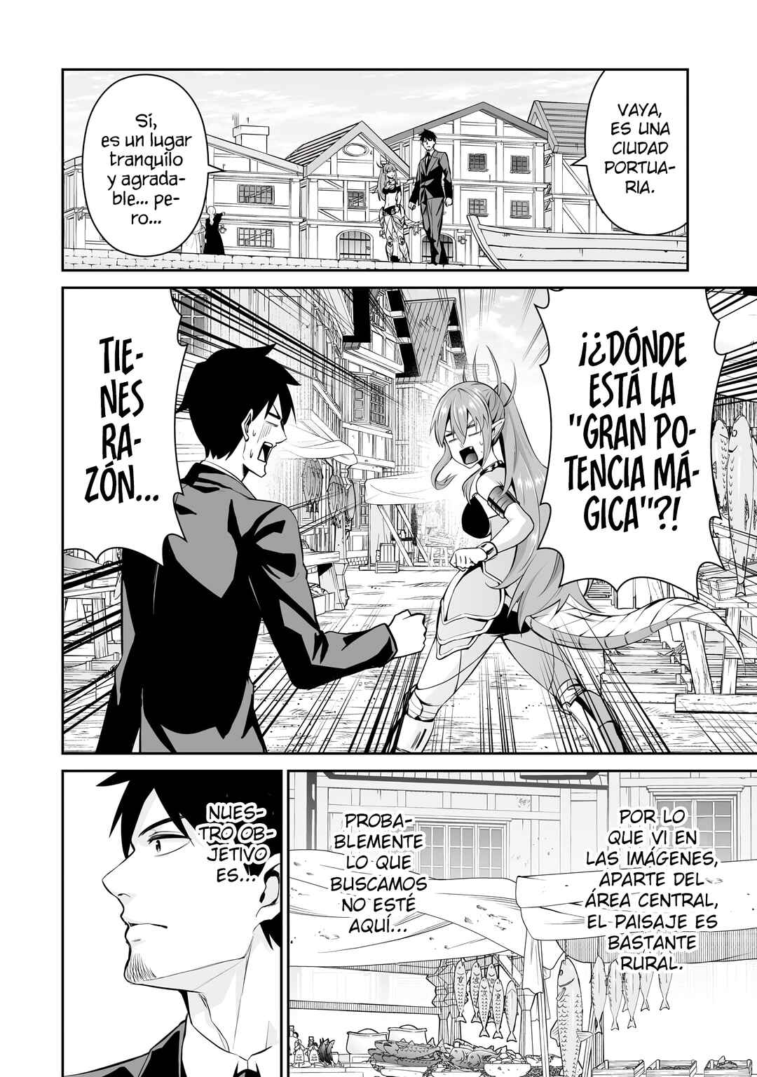 Chapter 105 - Page 6