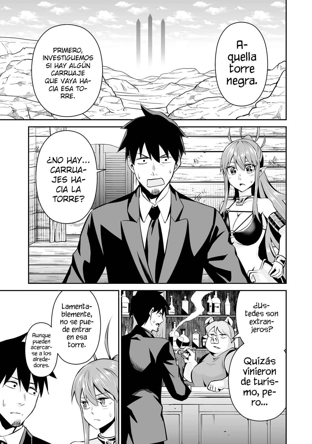 Chapter 105 - Page 7