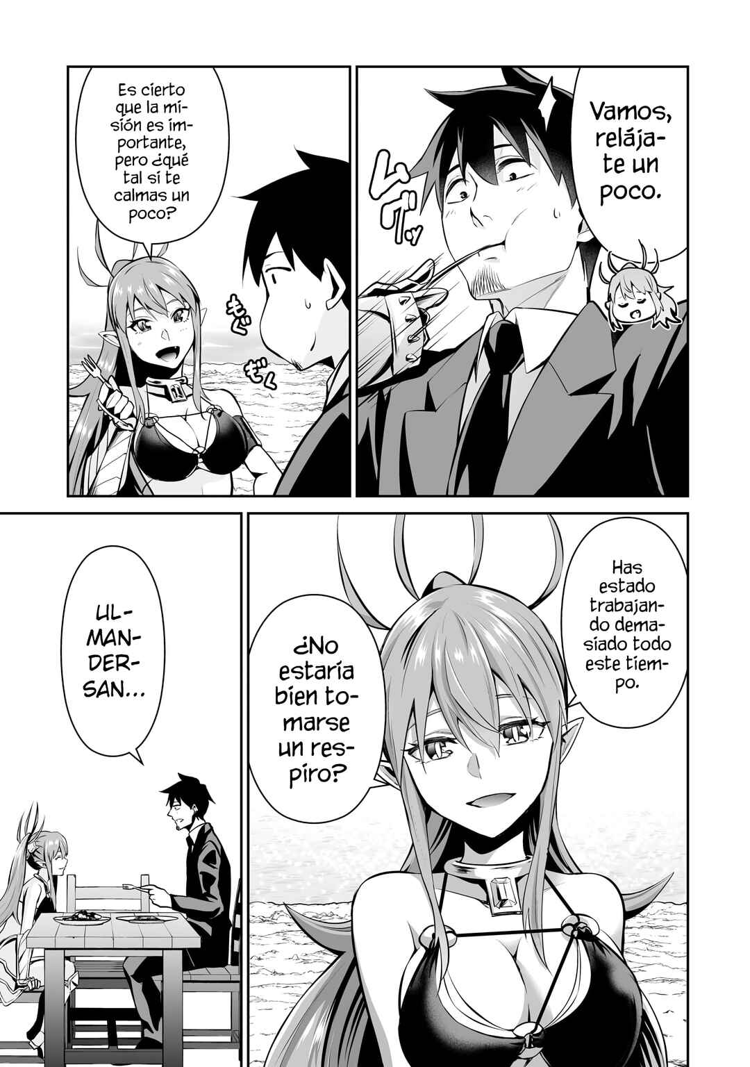 Chapter 105 - Page 9