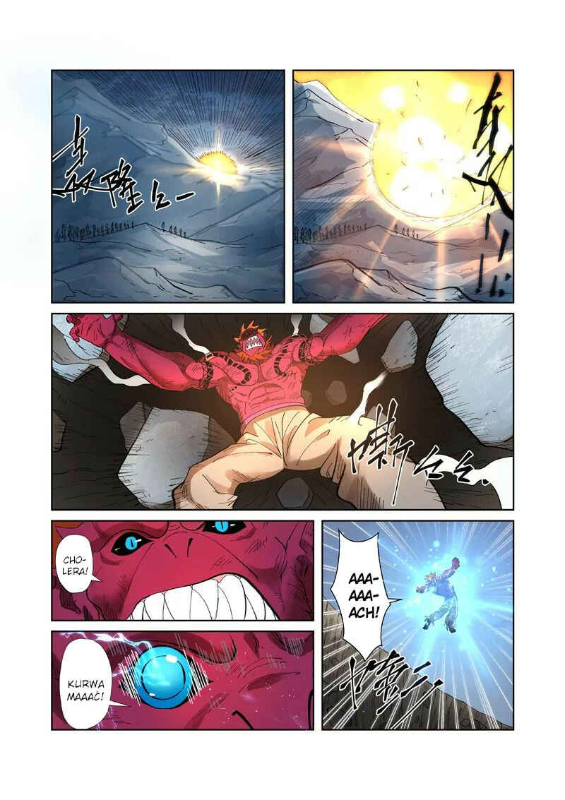 Chapter 251.5 - Page 5
