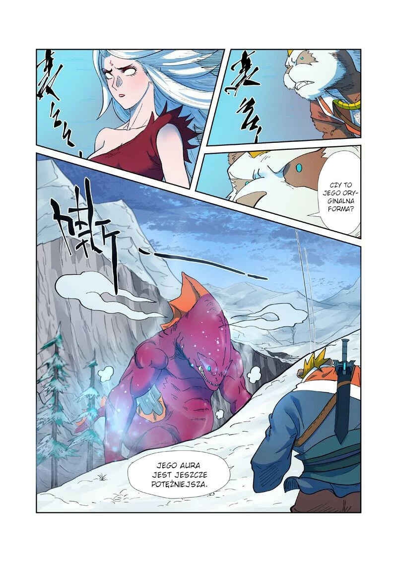 Chapter 251.5 - Page 6