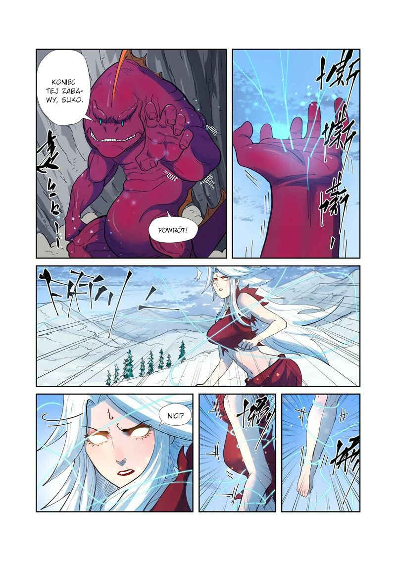 Chapter 251.5 - Page 7
