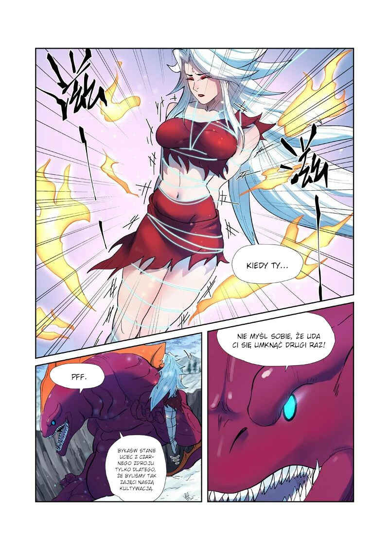 Chapter 251.5 - Page 8
