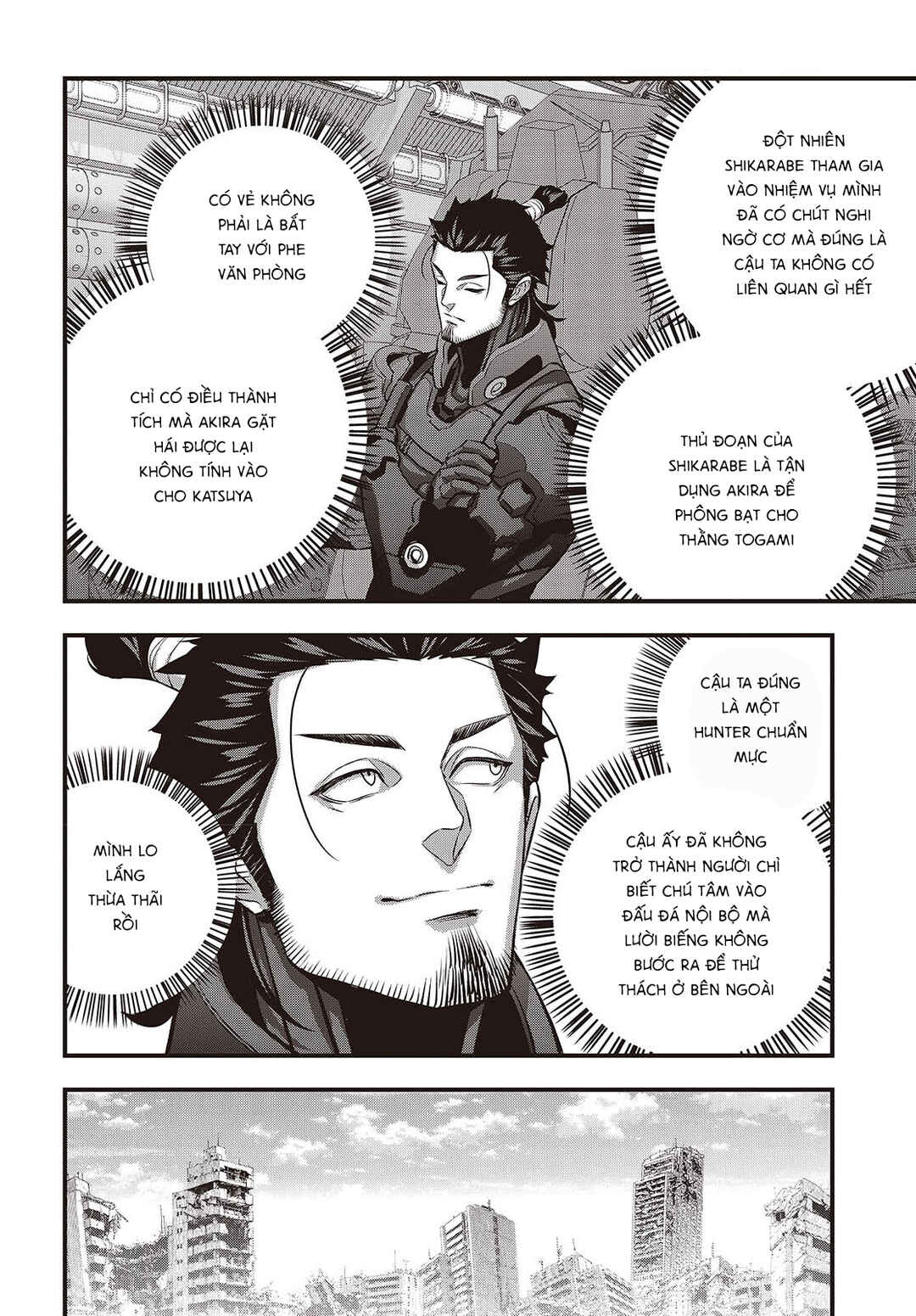 Chapter 72 - Page 30