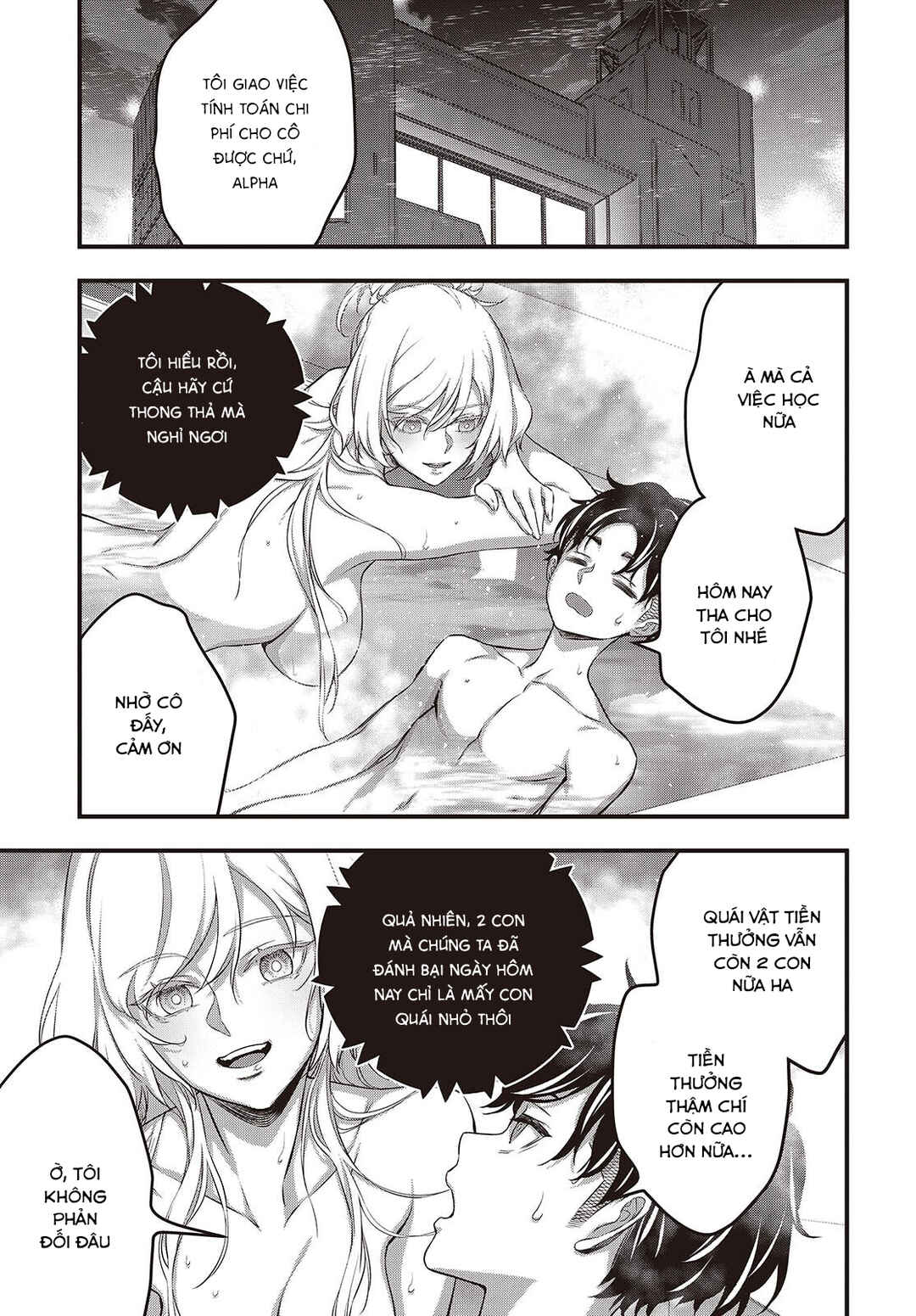 Chapter 72 - Page 31