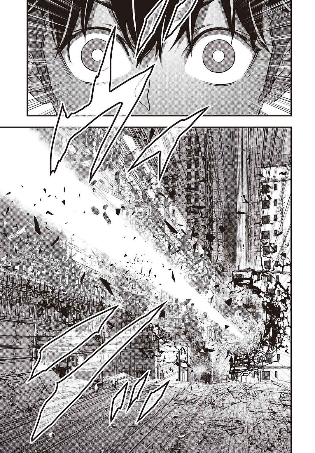 Chapter 72 - Page 4