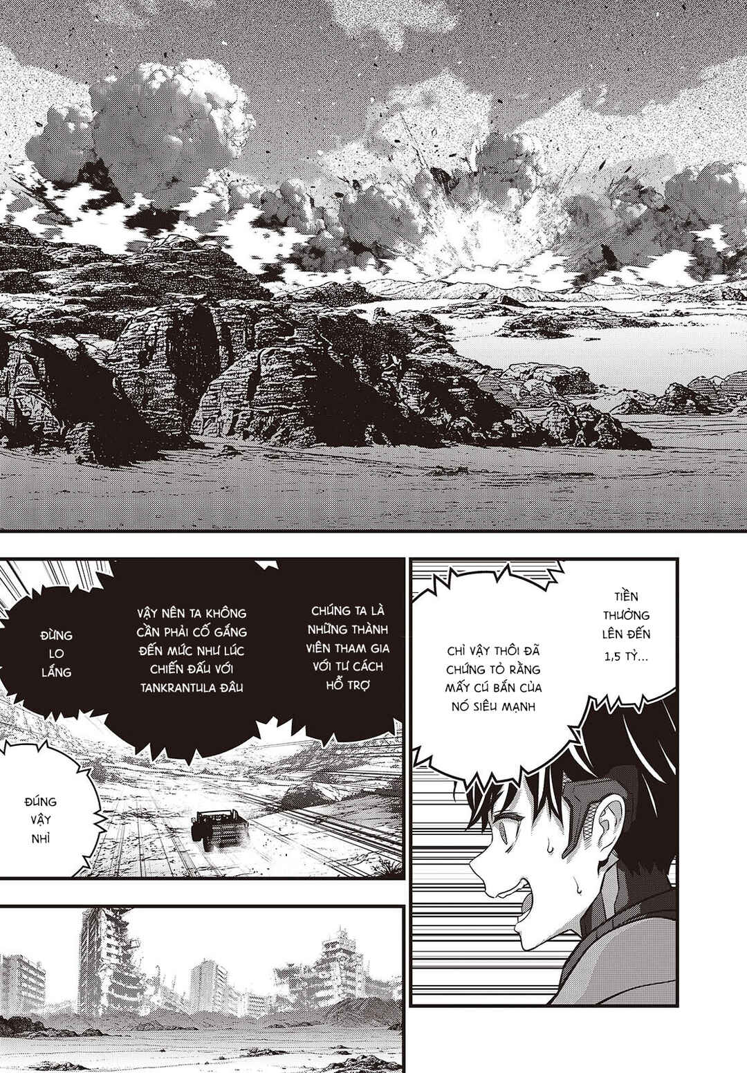Chapter 72 - Page 6
