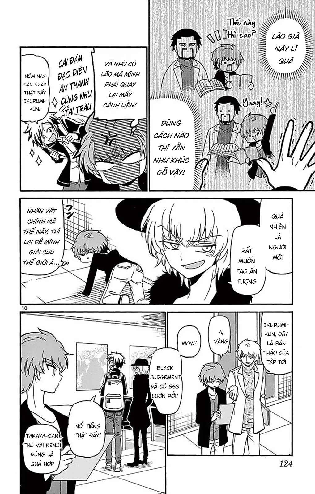 Chapter 63 - Page 12