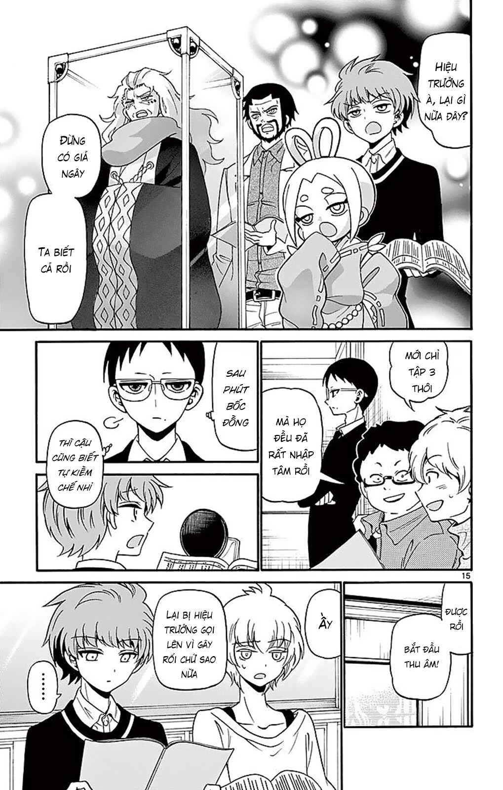 Chapter 63 - Page 17
