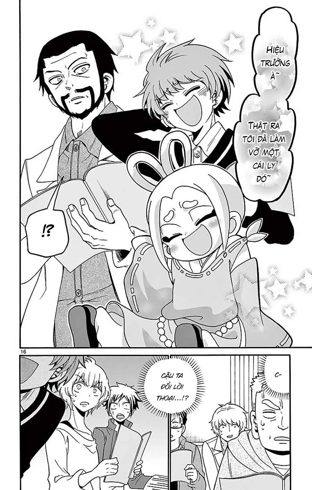Chapter 63 - Page 18