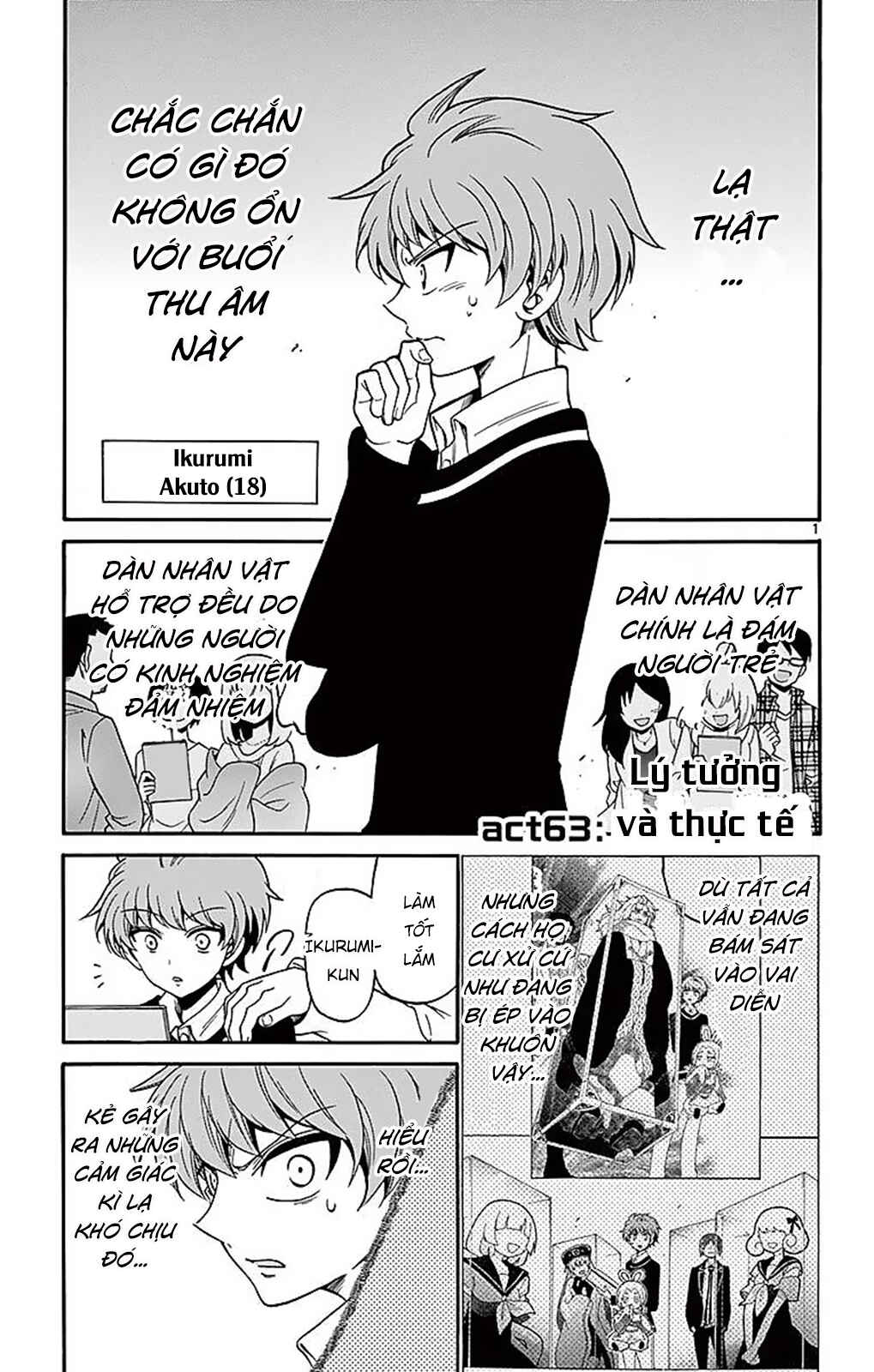 Chapter 63 - Page 3