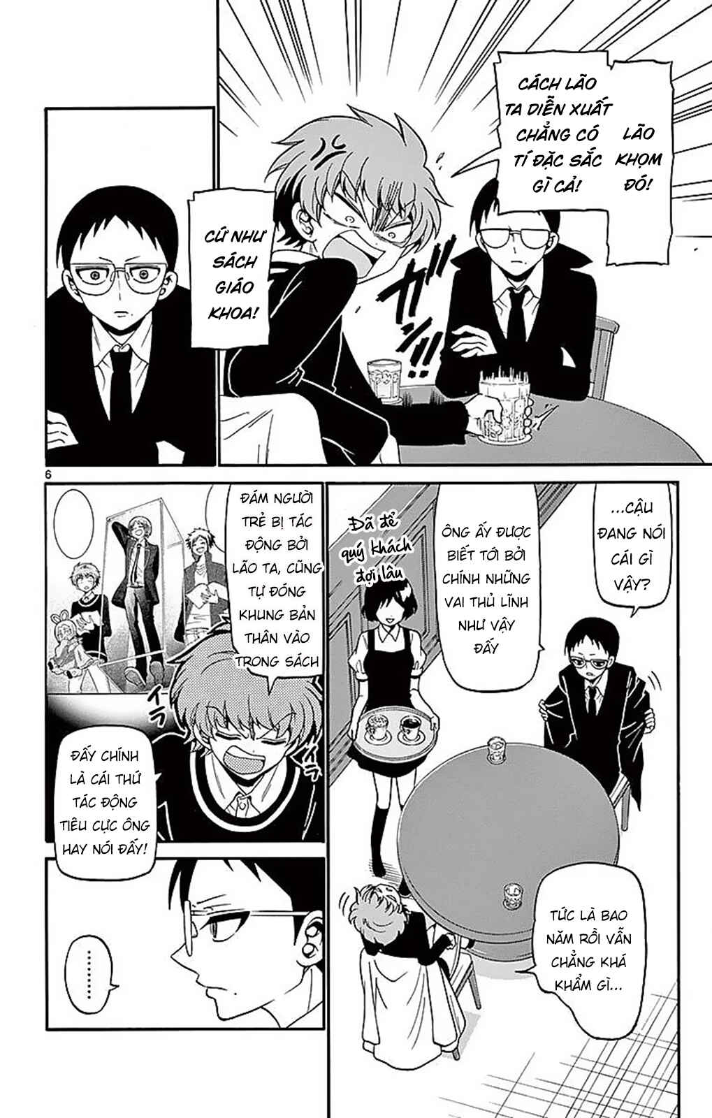 Chapter 63 - Page 8