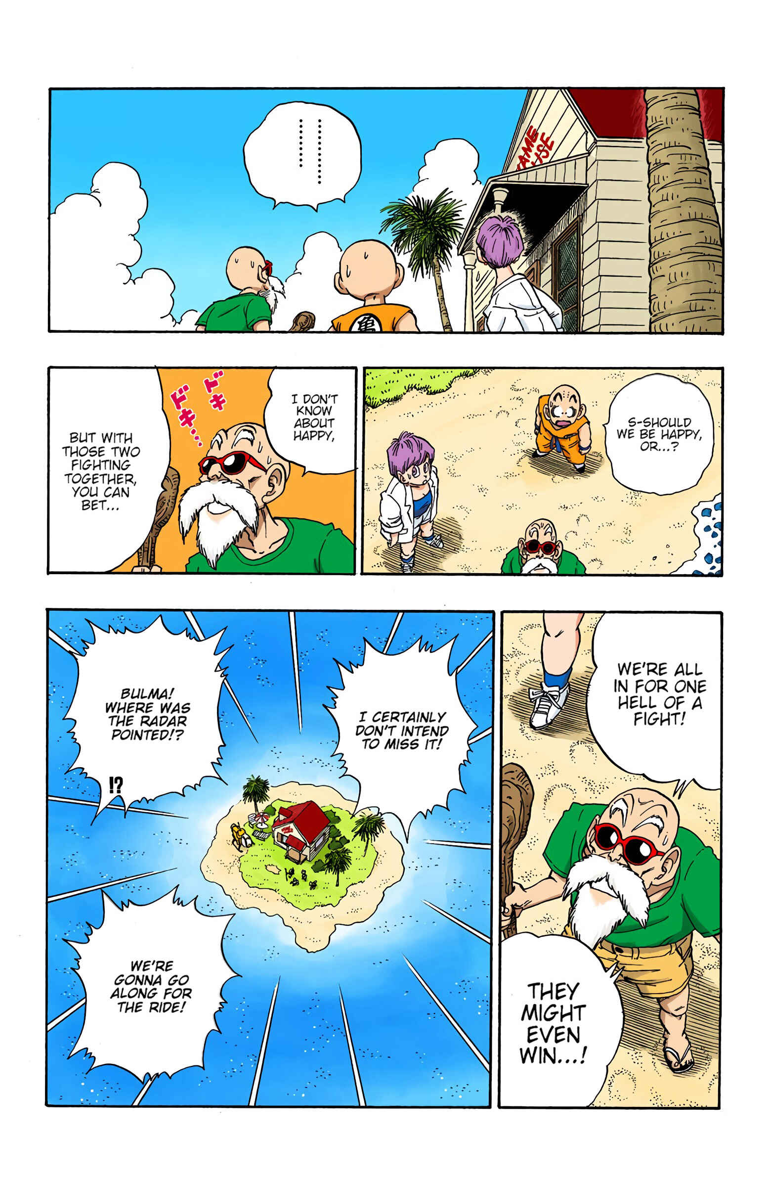 Chapter 198 - Page 15