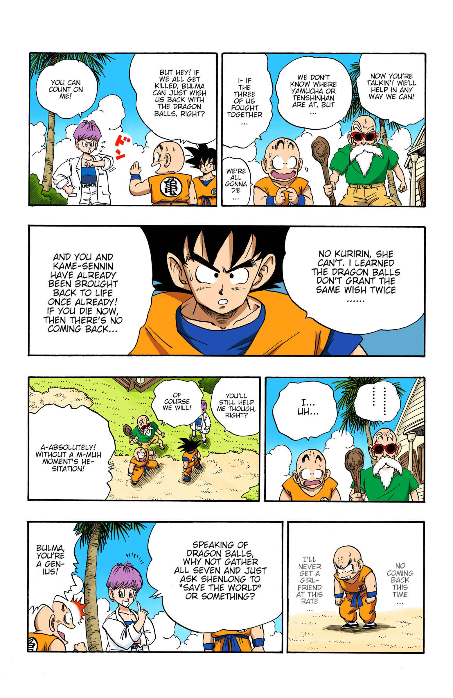 Chapter 198 - Page 8