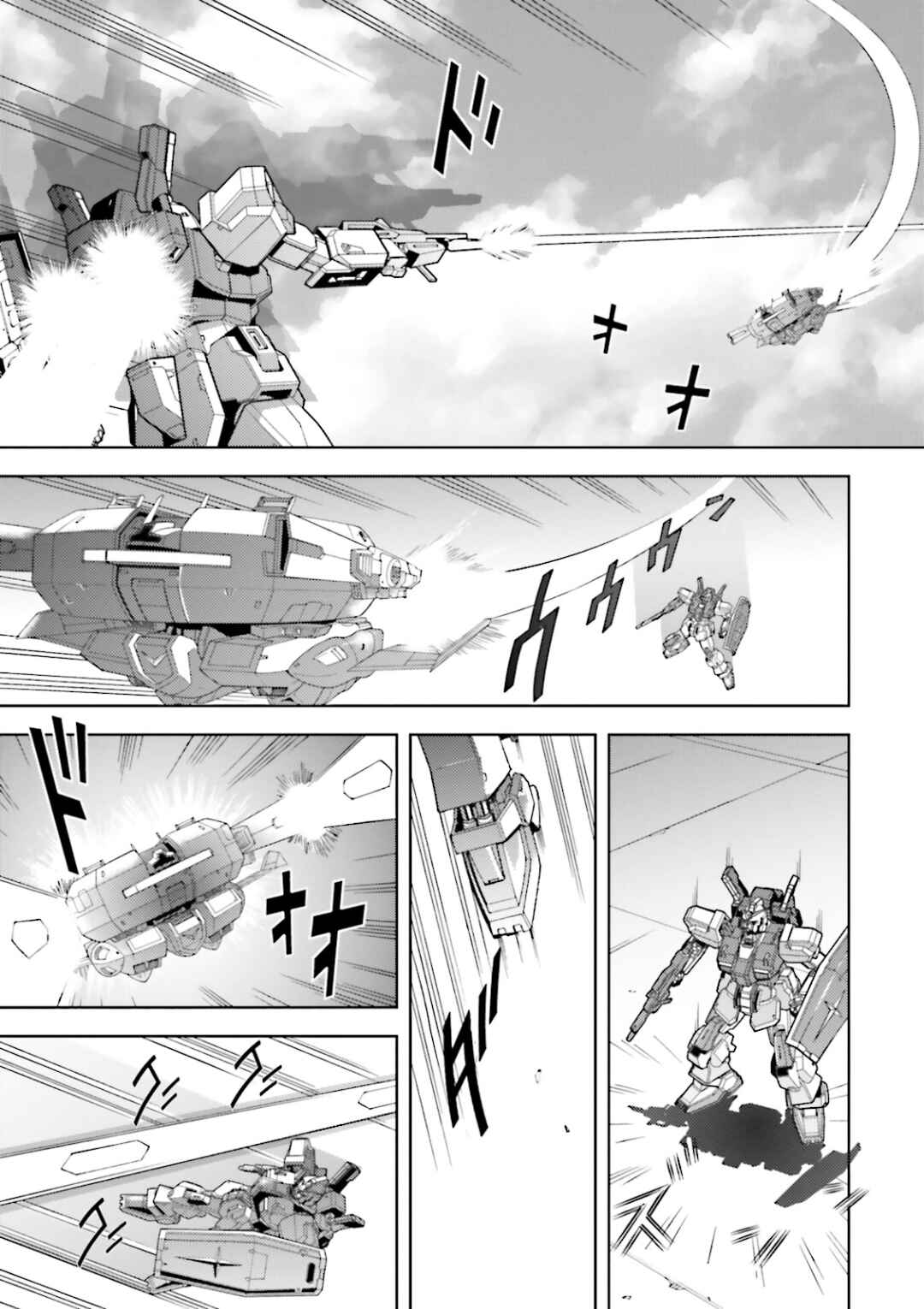 Chapter 31 - Page 21