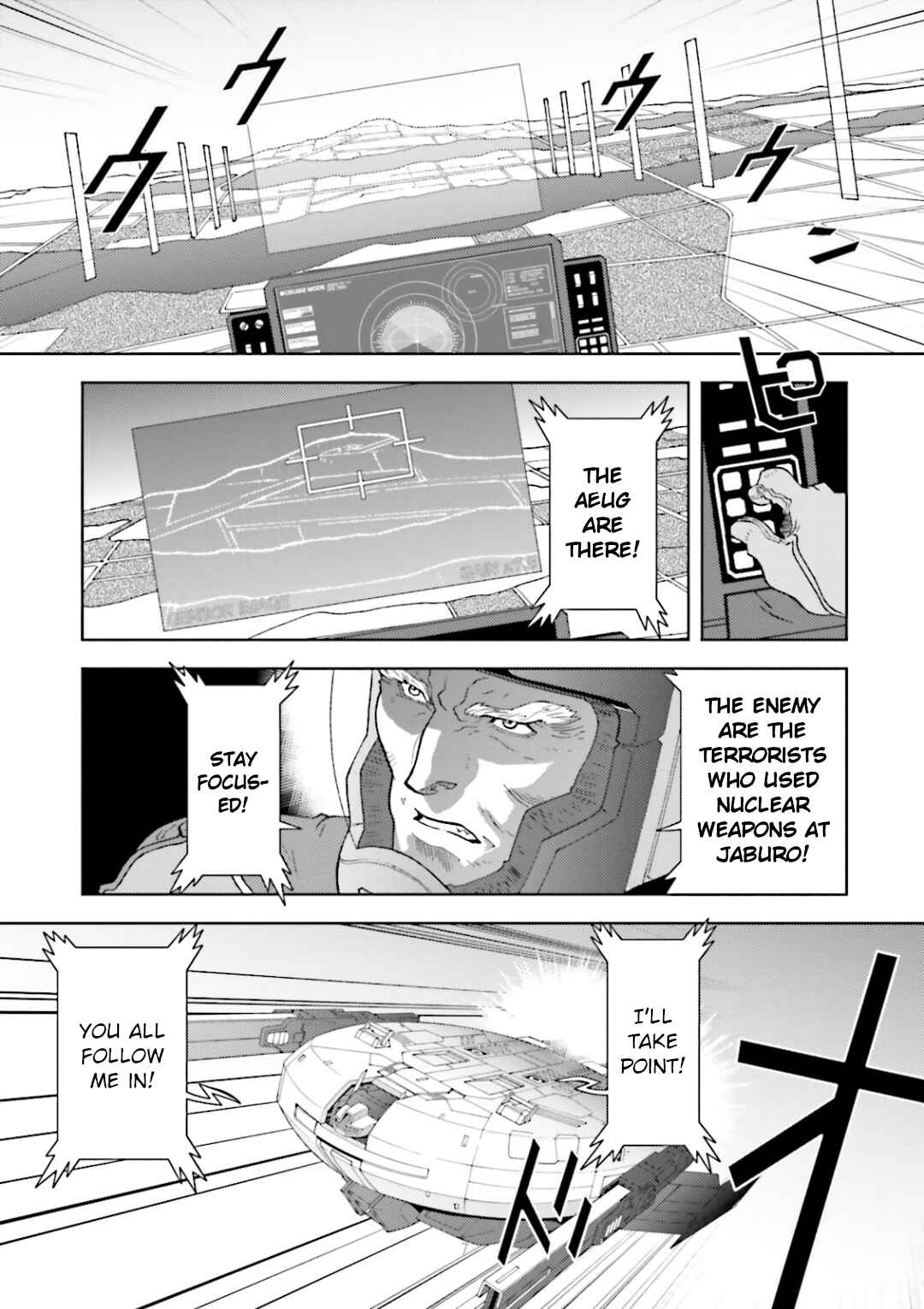 Chapter 31 - Page 7