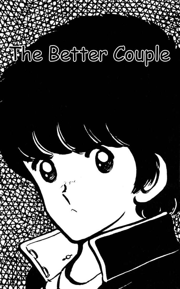 Chapter 37 - Page 1