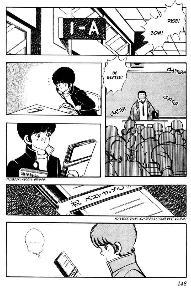 Chapter 37 - Page 18