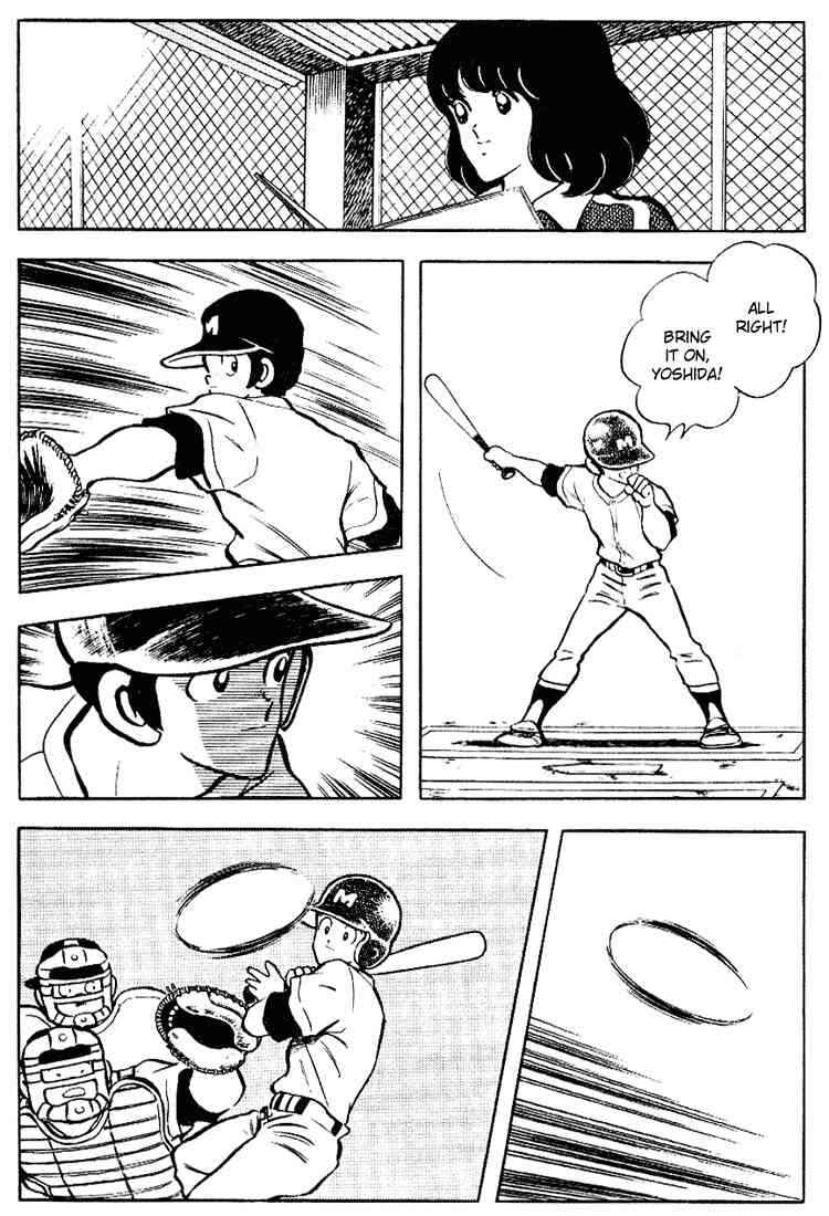Chapter 111 - Page 8