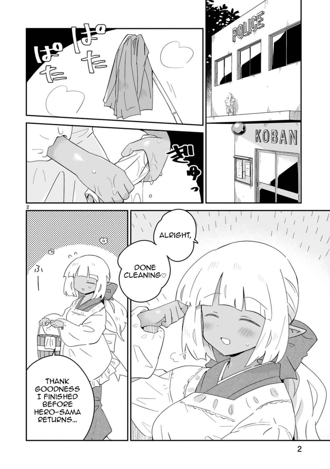 Chapter 2 - Page 2
