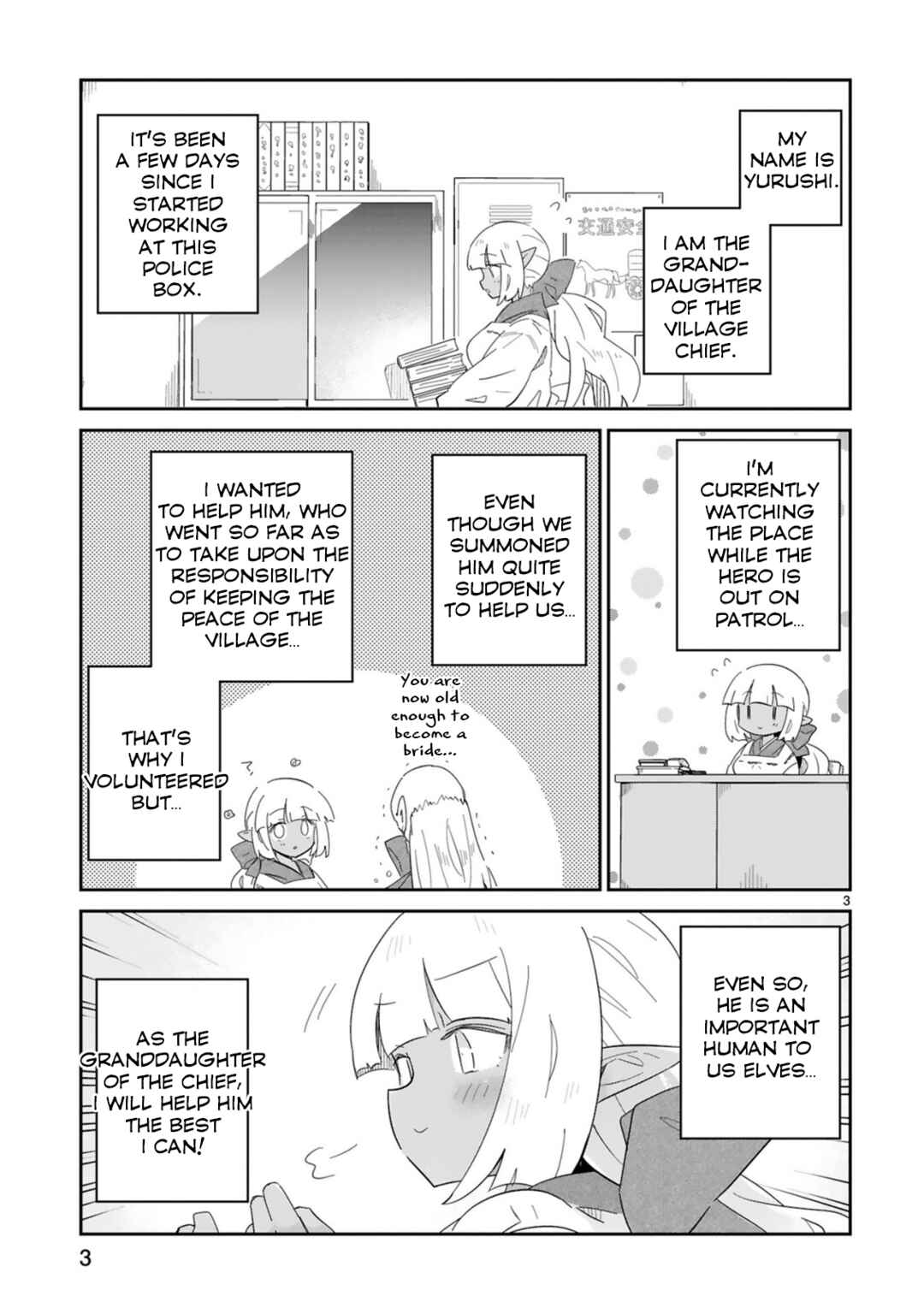 Chapter 2 - Page 3